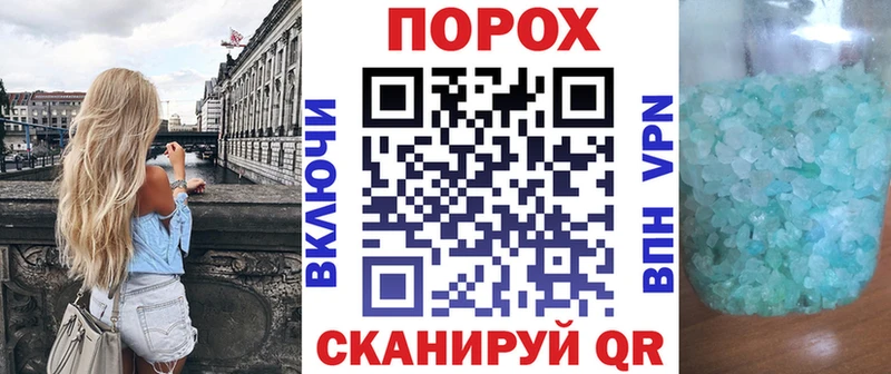 Amphetamine VHQ OMG как войти Хасавюрт