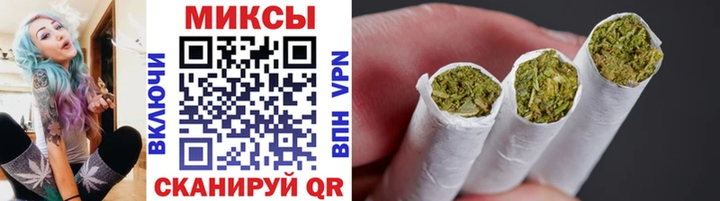БУТИРАТ буратино  mega зеркало  Хасавюрт  купить наркоту 