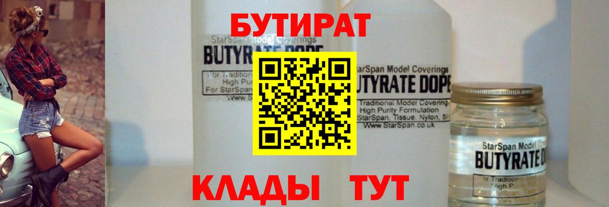 MDMA Хасавюрт