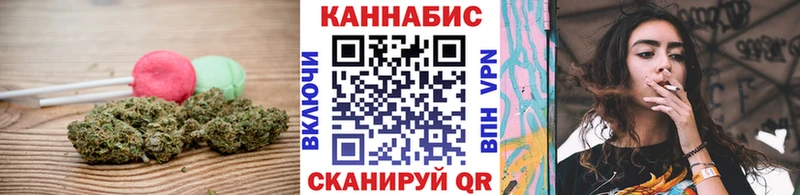 ссылка на мегу как зайти  где можно купить   Хасавюрт  Cannafood марихуана 