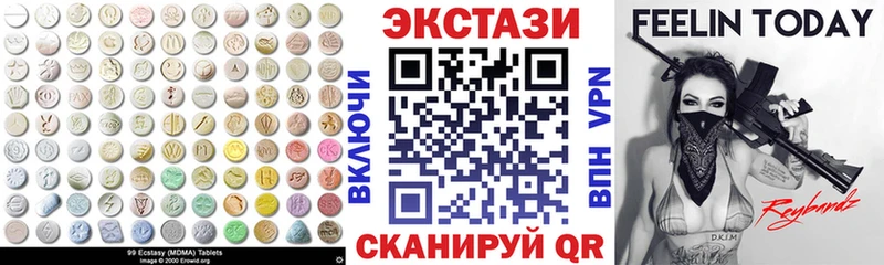цена   Хасавюрт  Экстази louis Vuitton 