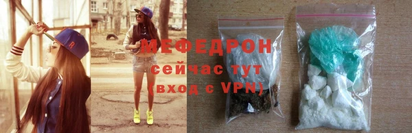 бутик Козловка