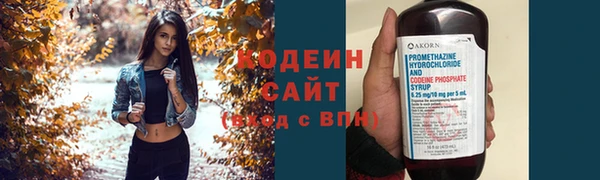бутик Козловка