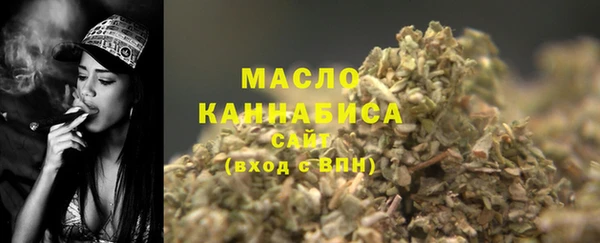 герыч Козельск