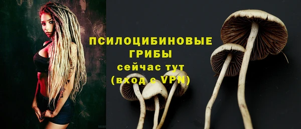 бутик Козловка