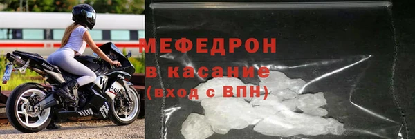 герыч Козельск