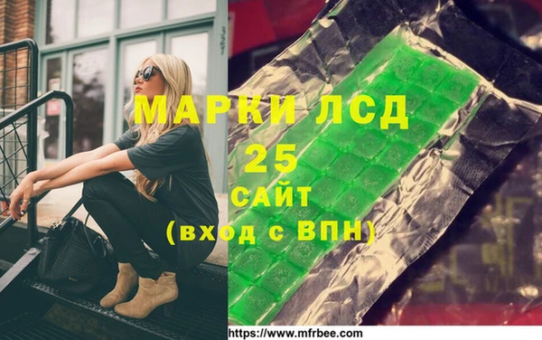 герыч Козельск