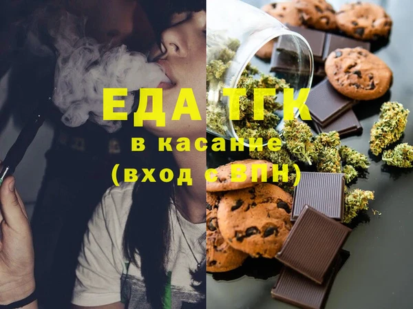 герыч Козельск