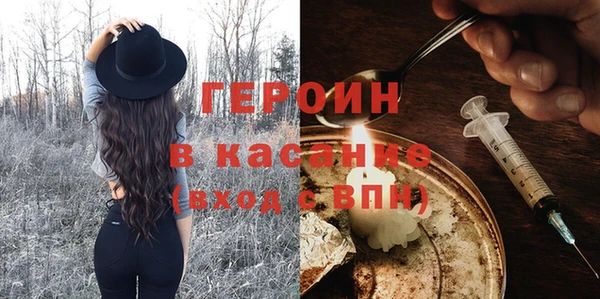 сатива Кодинск