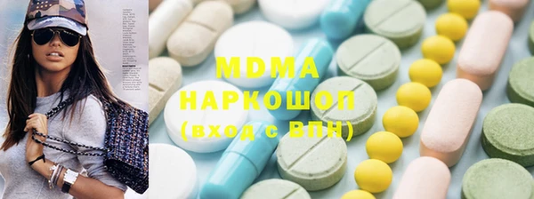 бутик Козловка