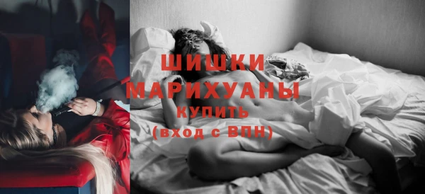 герыч Козельск