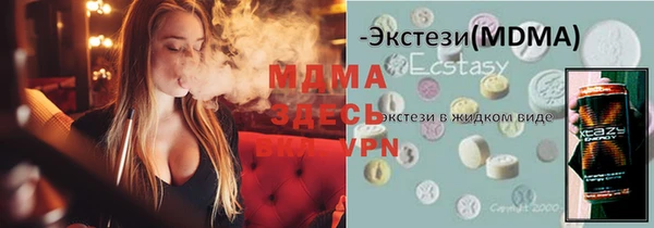 бутик Козловка
