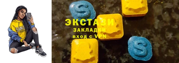 герыч Козельск