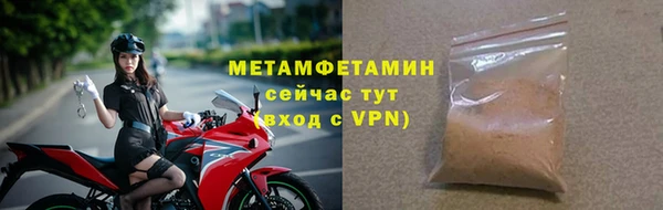 герыч Козельск