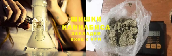 бутик Козловка