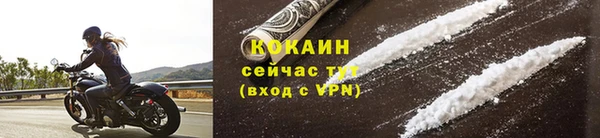 бутик Козловка