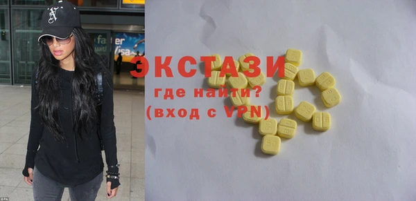 сатива Кодинск