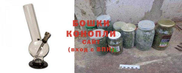 герыч Козельск