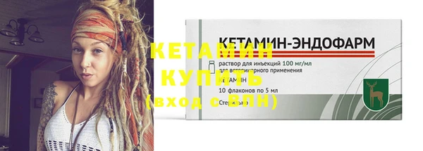 бутик Козловка