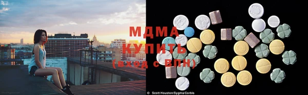 бутик Козловка