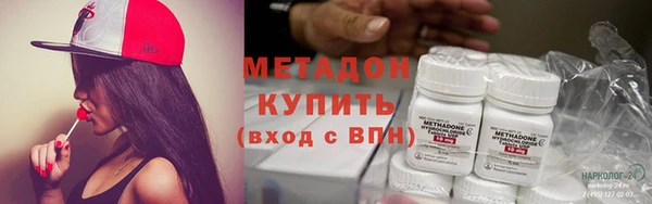 сатива Кодинск