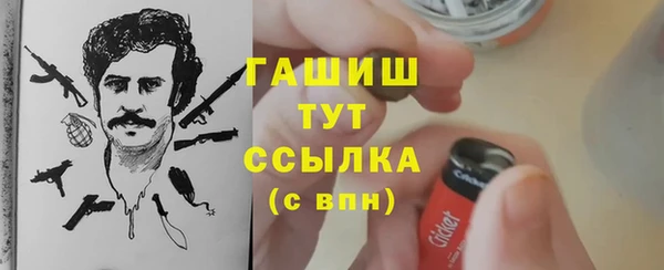 бутик Козловка