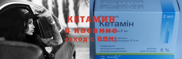 герыч Козельск