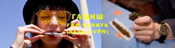 сатива Кодинск