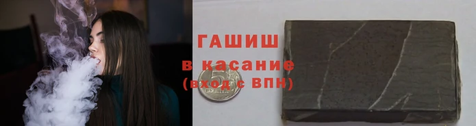 бутик Козловка