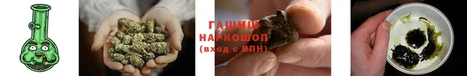 бутик Козловка