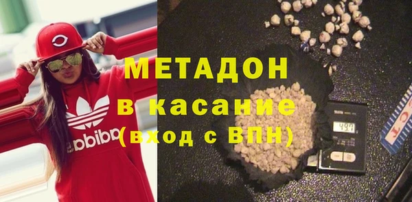 бутик Козловка