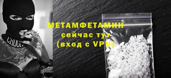 бутик Козловка