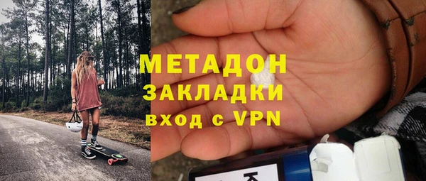сатива Кодинск