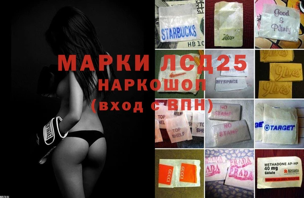 сатива Кодинск