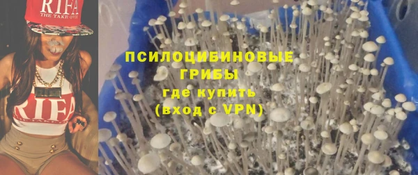 бутик Козловка