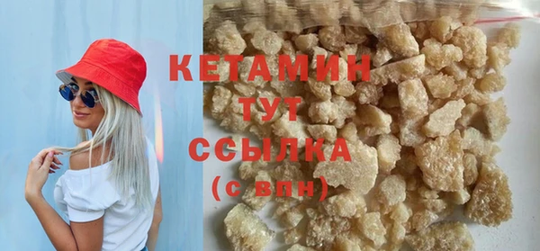 бутик Козловка
