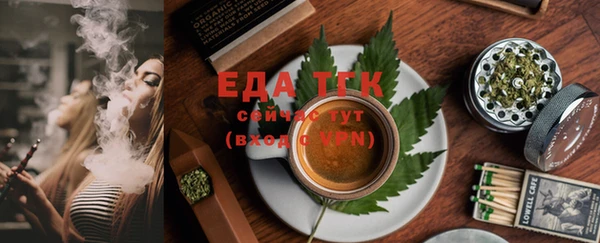 герыч Козельск