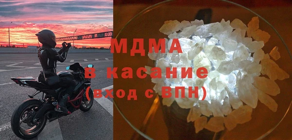 герыч Козельск