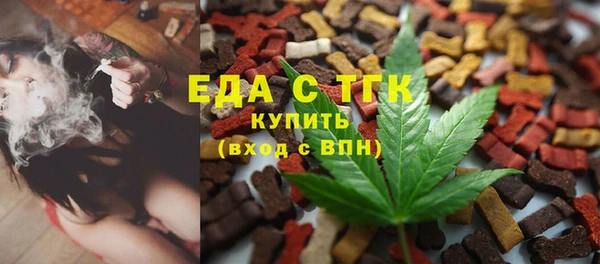 сатива Кодинск