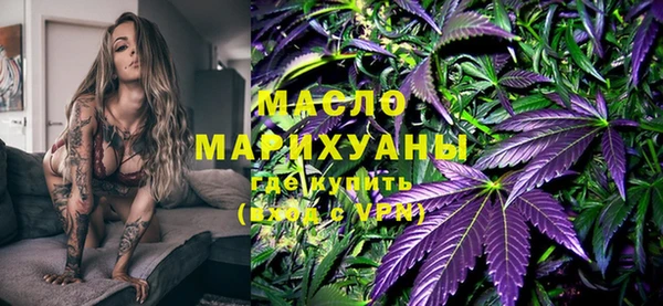 бутик Козловка