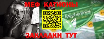 гидра Гусев