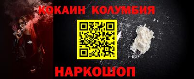 мет Гусь-Хрустальный