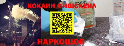 мет Гусь-Хрустальный