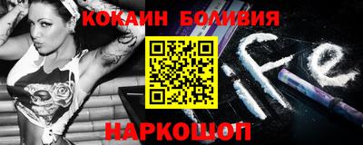мет Гусь-Хрустальный