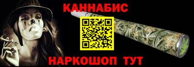 метамфетамин Гусиноозёрск