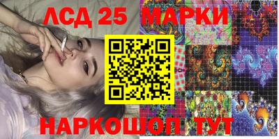 мет Гусь-Хрустальный