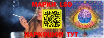 мет Гусь-Хрустальный
