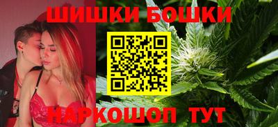 метамфетамин Гусиноозёрск