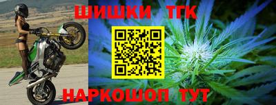мет Гусь-Хрустальный