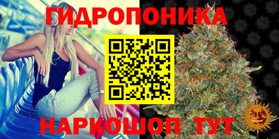 мет Гусь-Хрустальный